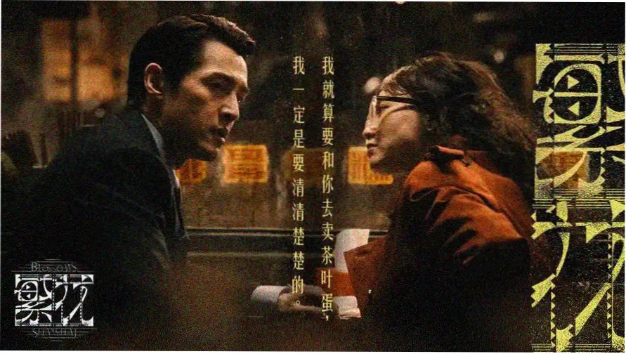 手绘横幅，少女在窗边画板前绘制头像动漫草图