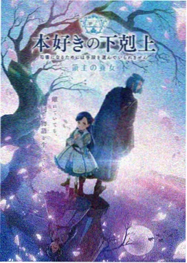 热门作品：雨后车站撑伞少女，蓝灰色调
